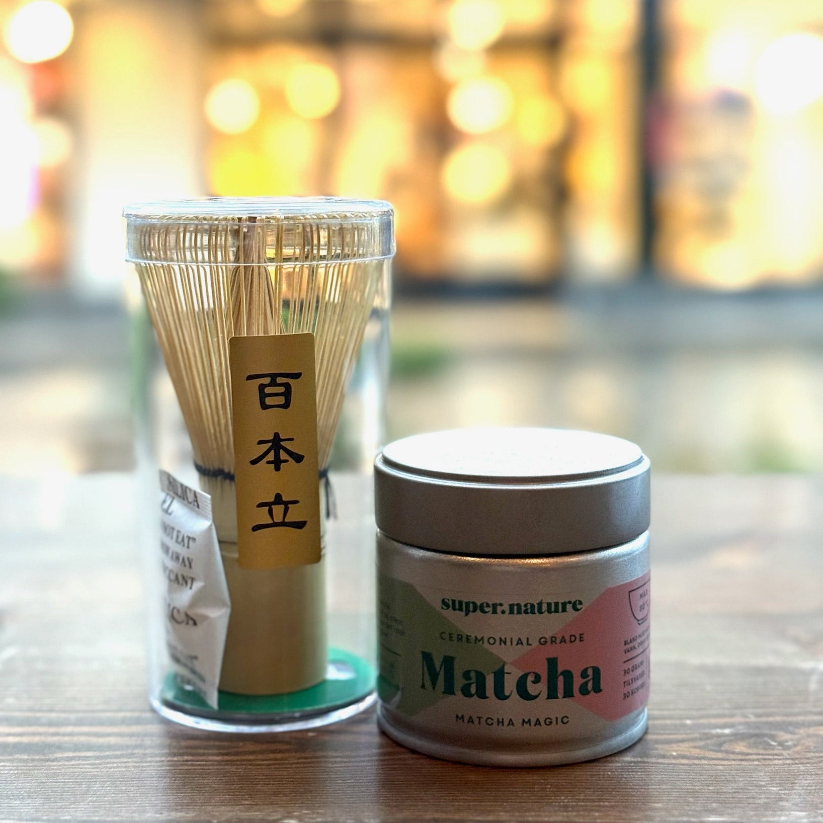 Supernature Premium Matcha 